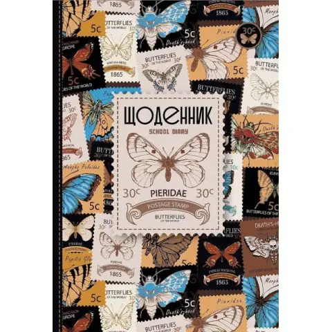 Щоденник, 55 г, 7БЦ, 165x240 мм, 40 аркушів, матова ламінація, 24010