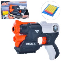 Бластер 30×20 см 826-55