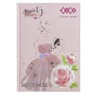 Щоденник шкільний, дизайн ZB.13829