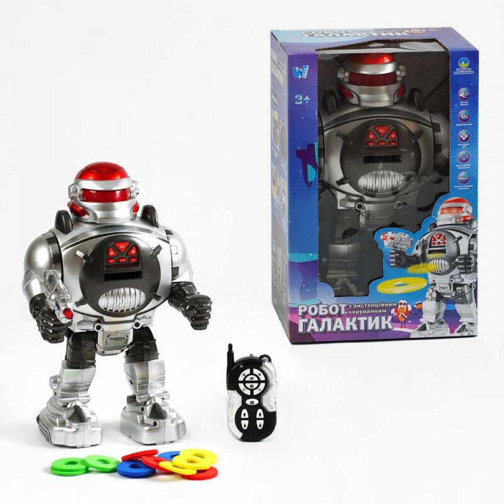 Робот радіокерований WToys "Галактик" озвучений українською мовою, світло, пісні, вікторина, стріляє дисками 18122