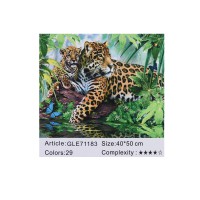 Алмазна мозаїка за номерами Леопарди 71183_BGLE, 40x50 см