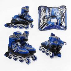 Роликові ковзани 39-43 розмір, колеса PVC, устілка 25-27 см, колір - синій INLINE SKATE 93824-L