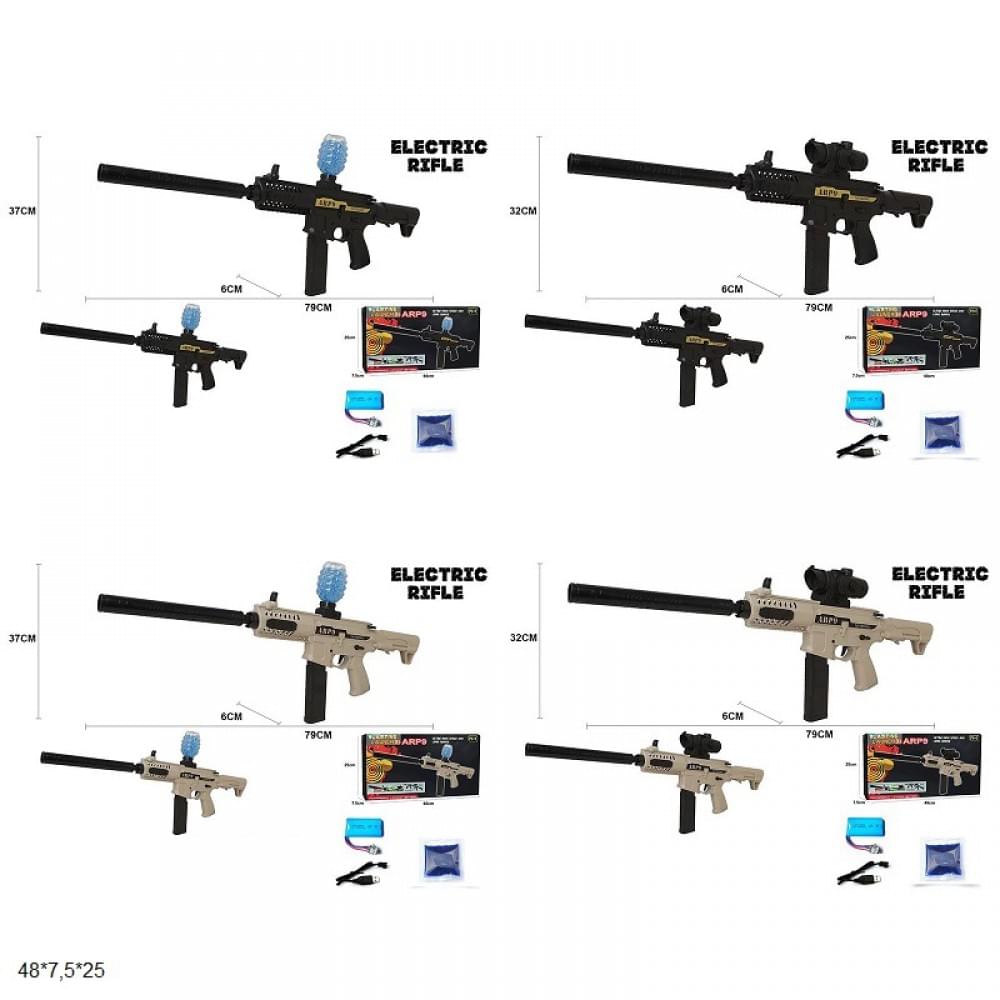 Автомат 889-1/2/3/4 з гелевими пульками,акум.USB.2в.2кол.кор.48*7,5*25 /24/