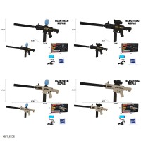 Автомат гелеві кульки акумулятор USB (в асортименті) 889-1/2/3/4