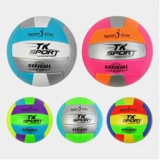 М`яч волейбольний “TK Sport”, 5 видів, вага 260-280 грамів, матеріал РU /60/