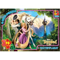 Пазли G-Toys Рапунцель, 70 елементів, TA002