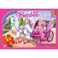 Пазли G-Toys Barbie, 35 елементів, BA006