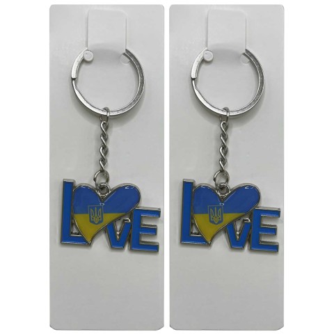 Брелок металевий Love Ukraine