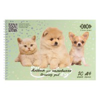 Альбом для малювання Friends KIDS Line ZB.1443-38 А4, 120 г/м²