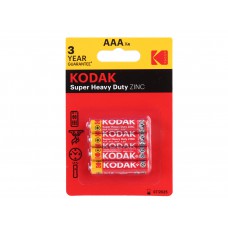 Батарейки kodak aaa блістер/4