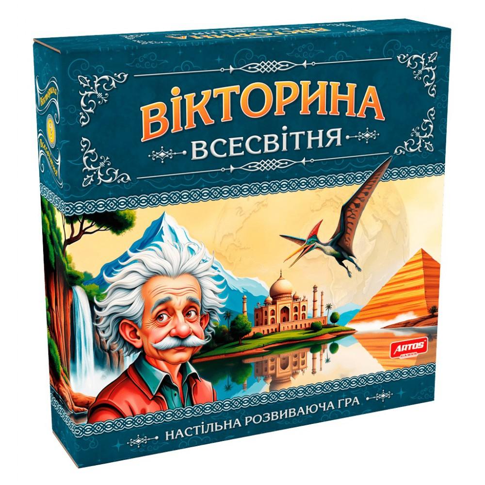 Настільна гра "Вікторина Всесвітня" TM Artos