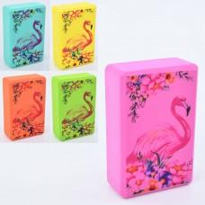 Блок для йоги EVA, 120г, 5 кольорів, 1 вид (фламінго), в п/е 23-15-7,5см /50/