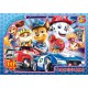 Пазли G-Toys Paw Patrol, 117 елементів PW0877