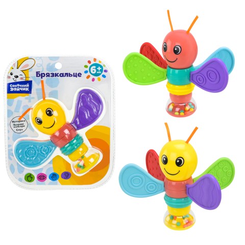 Брязкальце в ручку Сонячний зайчик, 15x4x12.5 см (В асортименті)