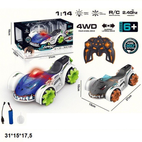 Машина-монстр на радіокеруванні, акумулятор, дрифт, музика, світло, дим, 31x15x17.5 см, 2288-21