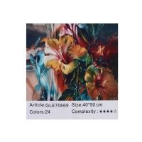 Алмазна мозаїка за номерами Квіти 70669_BGLE, 40x50 см