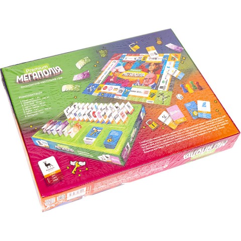 Настільна розважальна гра Мегаполія Premium, G-MP-01-01