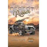 Щоденник, 70 г, 7БЦ, 165x240 мм, 40 аркушів, матова ламінація, 2247