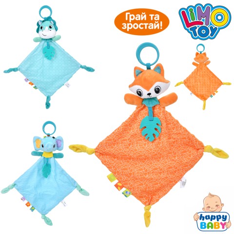 Підвіска м’яка HB0055ABC, 47 см, тварина, брязкальце, прорізувач, шуршить, плюш (В асортименті)