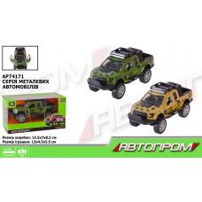 Машина мет. АВТОПРОМ 1:32,2 кольора,відкр.двері,кор.15,5*8,5*6,8см /96-2/