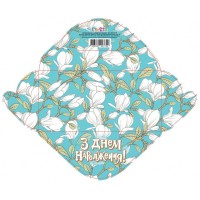 Конверт для грошей простий КВ23-79 (українською), 10 шт. в упаковці