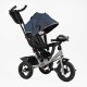 Велосипед Best Trike 3390/32-068 надувні колеса 29/26 см, фара USB, пульт