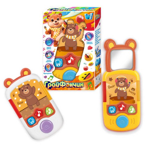 Телефон Грайфончик WToys українська озвучка, казки, дзеркальце, 80603