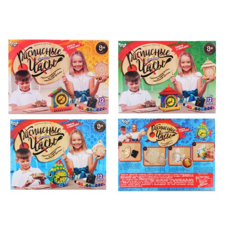 Набір для творчості Розписні годинники, Danko-Toys, R4-01-01/02/03