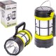 Ліхтар кемпінговий акумуляторний на сонячній батареї F-910