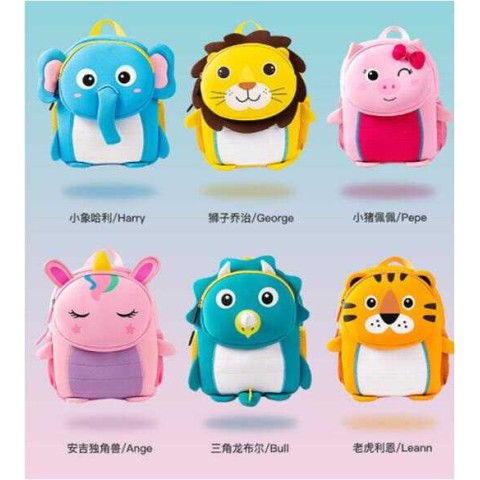 Рюкзак у вигляді тваринки, 34x31x10 см, C61603 (В асортименті)