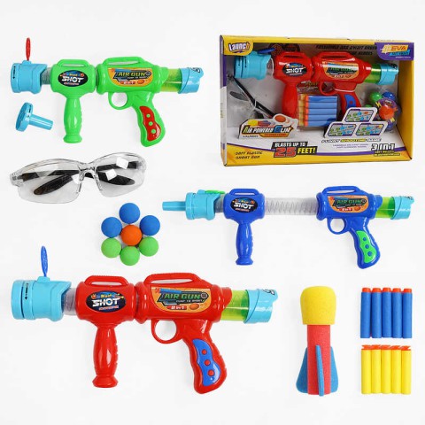 Автомат помповий, 10 патронів, 6 кульок, окуляри (В асортименті)