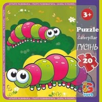 Пазли G-Toys Комахи, 20 елементів, LI06