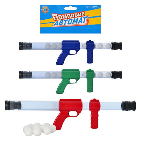 Автомат іграшковий, 16.5x63x4 см, TG0616A