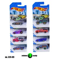 Машинка металопластик HOT CARS змінює колір 324-89