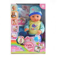 Пупс інтерактивний, YL1961Y, 40 см, з аксесуарами, п’є з пляшечки, ходить на горщик, закриває очі