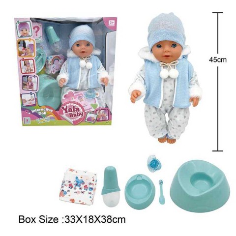 Пупс інтерактивний, BL242P, 45 см, з аксесуарами, п’є з пляшечки, ходить на горщик