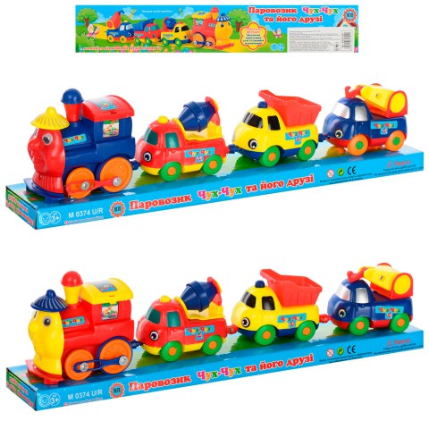 Паровоз будтехніка, 3 шт. (В асортименті)