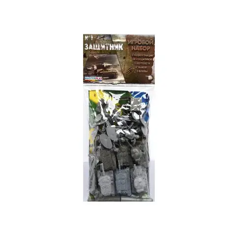 Набір солдатиків Master Play Захисник, 1-042