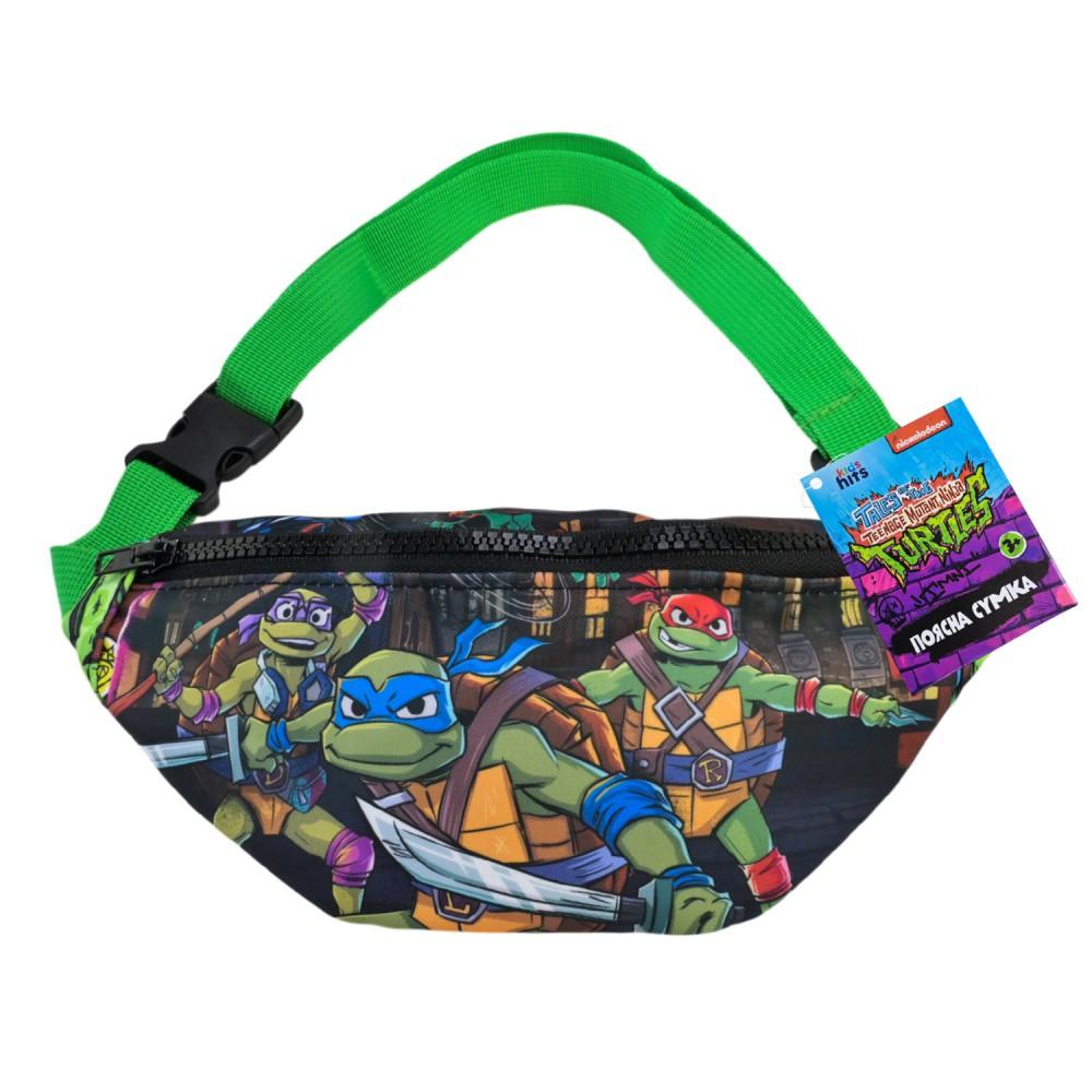 Сумка-бананка дитяча Kids Hits "TMNT" 24х11 см KH78/001L