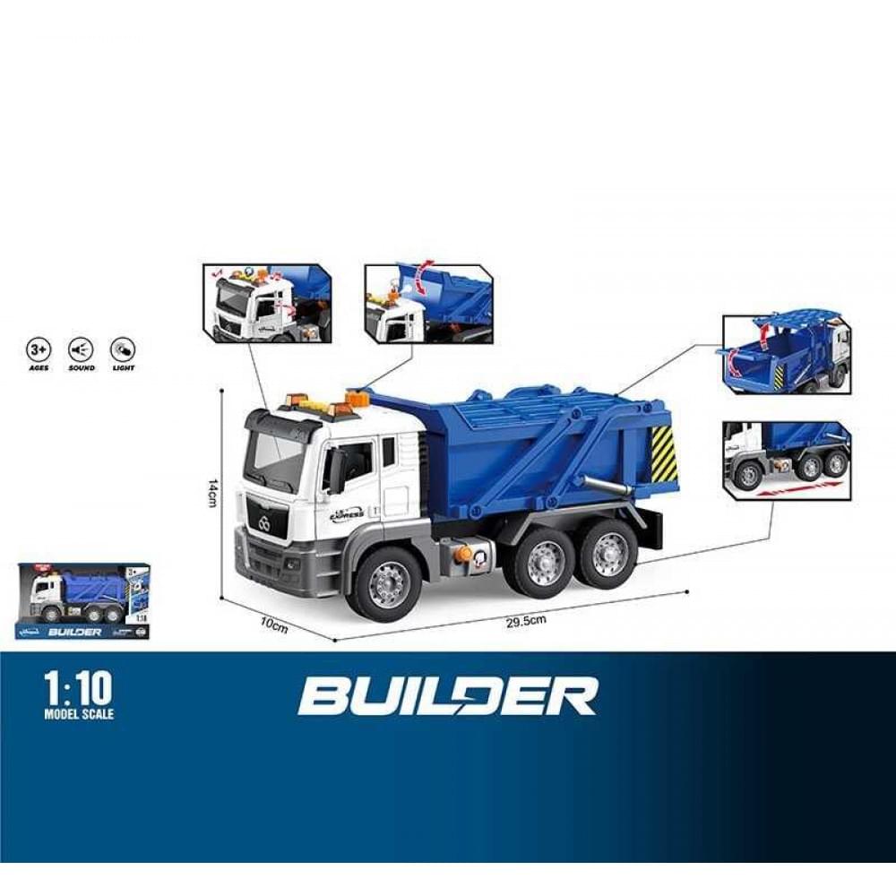 Спецтехніка в кор. /18/