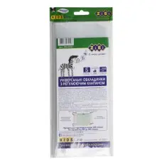 Универсальные обложки с регулируемым клапаном, 425 мм, Kids Line, 5 шт., 200 мкм ZB.4733