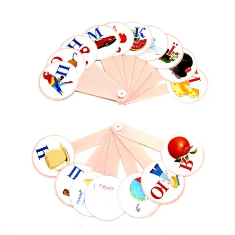 Віяло Українські літери Абетка з картинками