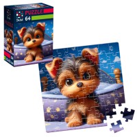 Пазли De.tail Допитливе цуценя, 64 деталі, DT1234-09