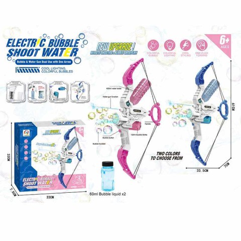 Водяний лук-автомат (В асортименті)