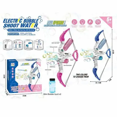 Водяний лук-автомат (В асортименті)