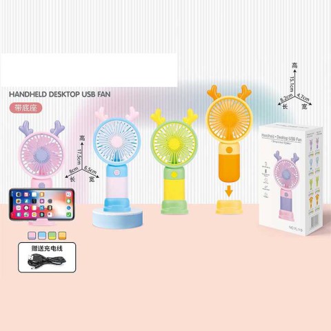 Вентилятор, вбудований акумулятор, USB кабель, Q300A (В асортименті)