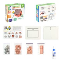 Будівельний набір для творчості з міні-цеглинок BLOCKY "Будиночок", Strateg