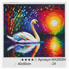 Картина за номерами "WToys", 40х50 см, WA300354
