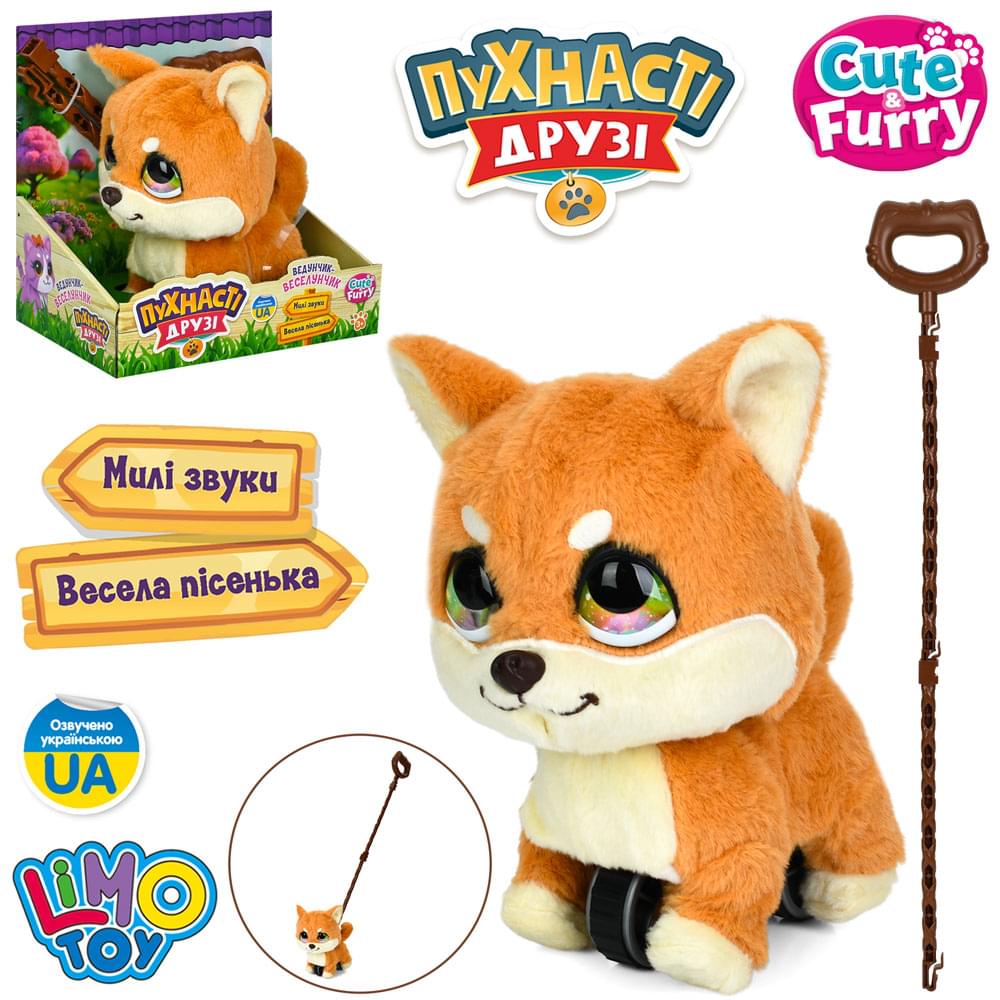 Тварина собака, 19см, каталка на палці (65см), музика(укр), пісня, звук, плюш, на бат-ці, в кор-ці/у пакеті, 23-23-14см /18/