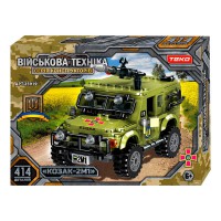 Конструктор Військова техніка Teko Броньована машина Козак-2М1, 25919, 414 деталей